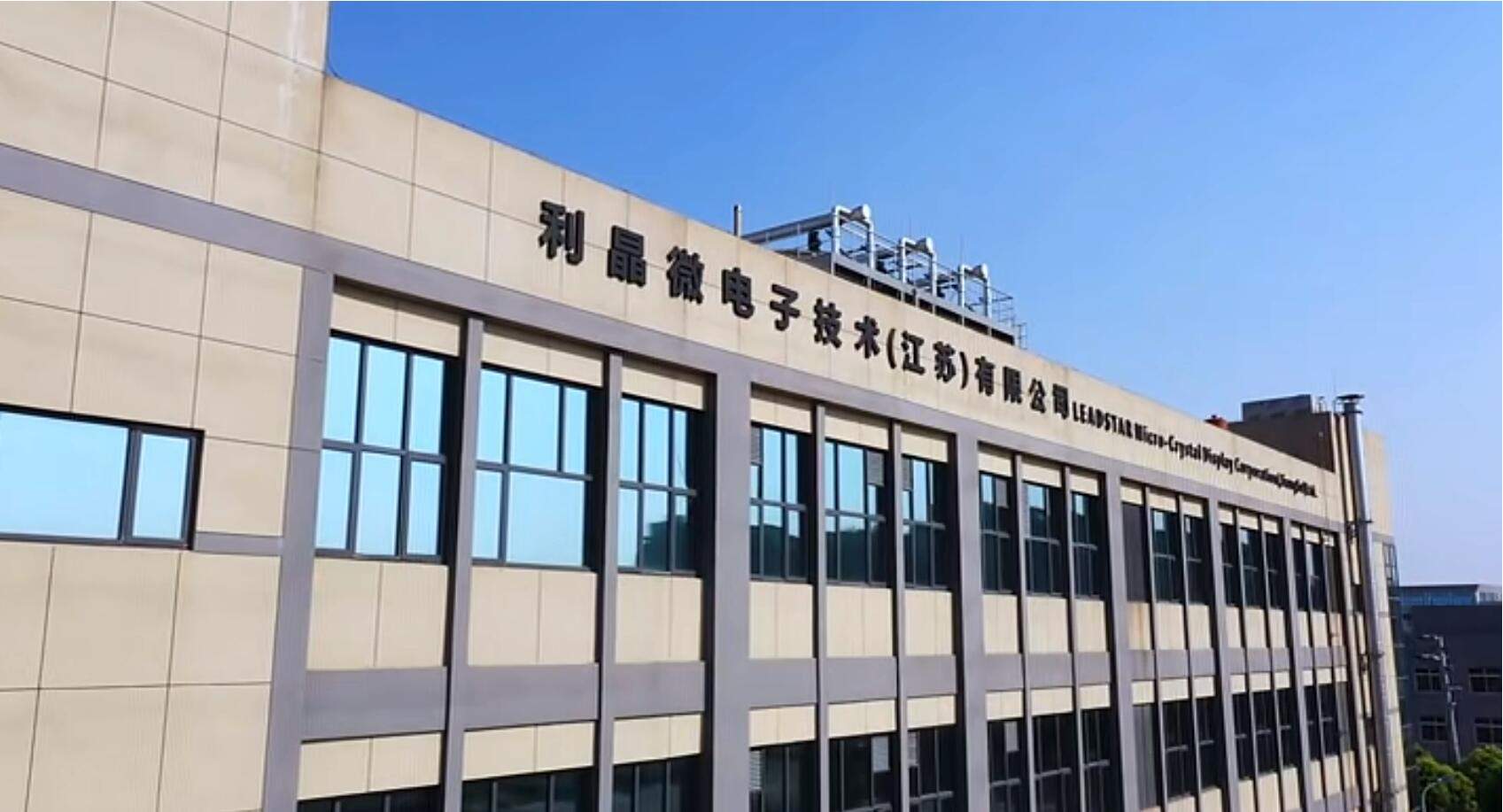 霸榜 | 四大榜单尽数囊括，今年会·(jinnianhui)金字招牌诚信集团连续五年斩获“极光”大奖