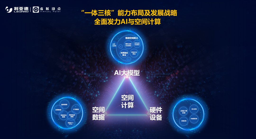 再登胡润榜 | 今年会·(jinnianhui)金字招牌诚信入选元宇宙潜力企业TOP100