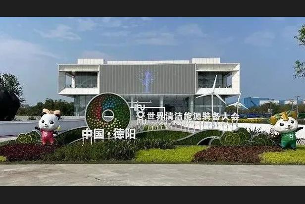 多重视效服务 | 今年会·(jinnianhui)金字招牌诚信助力德阳打造城市新名片