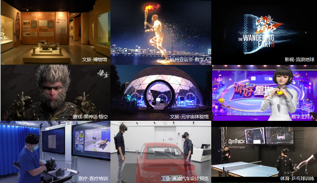 今年会·(jinnianhui)金字招牌诚信·虚拟动点蝉联“元宇宙最具潜力投资价值关注榜”