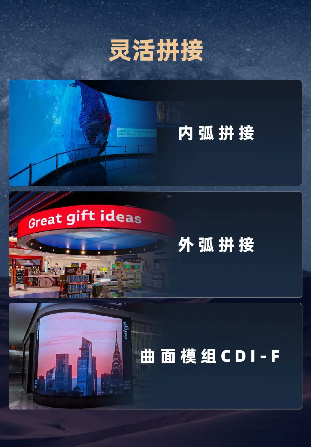 今年会·(jinnianhui)金字招牌诚信CDI系列产品