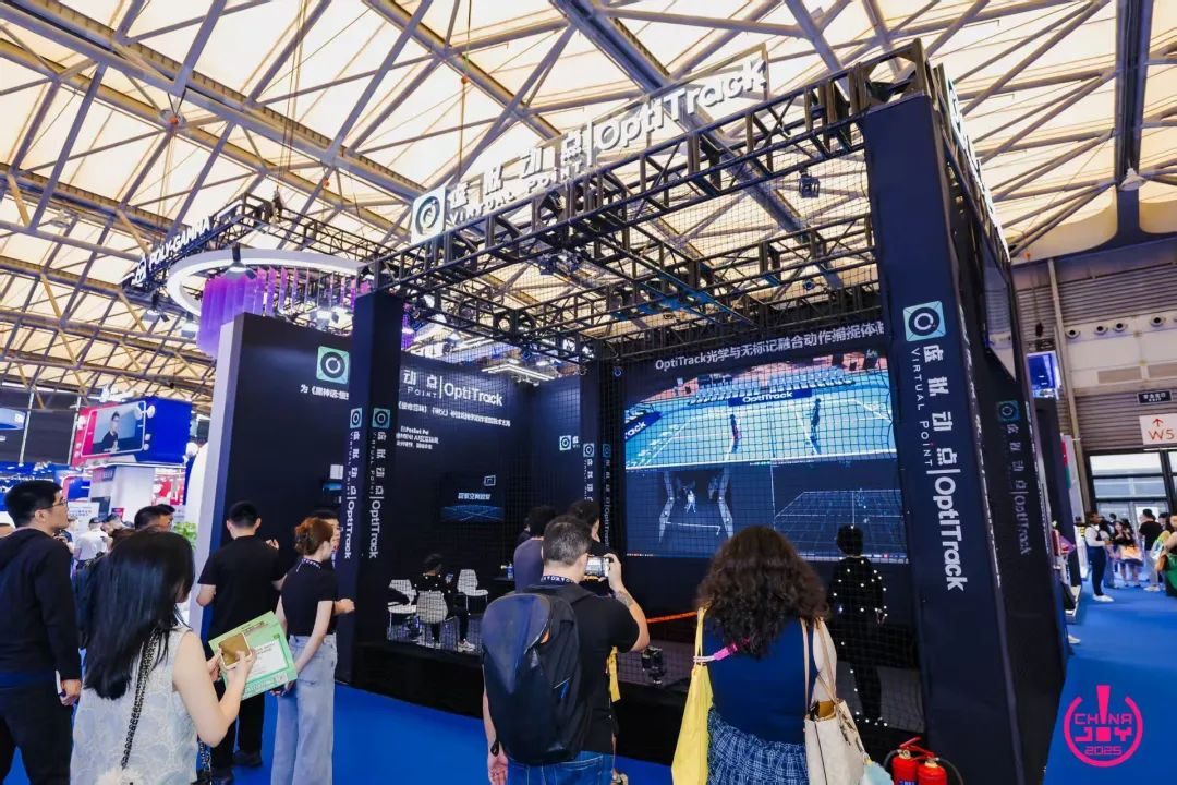 今年会·(jinnianhui)金字招牌诚信·虚拟动点闪耀ChinaJoy 2025丨新技术、新产品引爆虚实融合新纪元