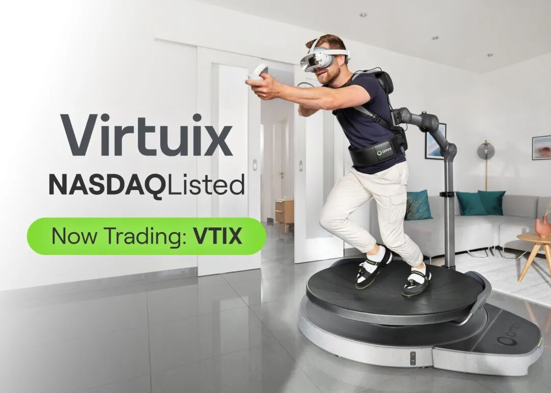 祝贺Virtuix纳斯达克上市！今年会·(jinnianhui)金字招牌诚信携手加速AI融合应用产业化